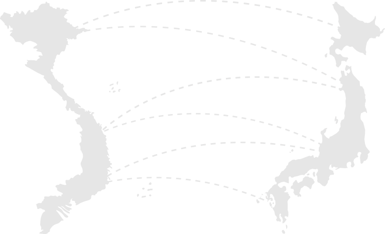 CÙNG  TĐ KIZUNA CHẮP CÁNH TƯƠNG LAI